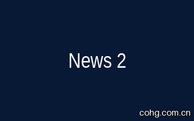 News