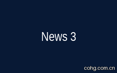 News