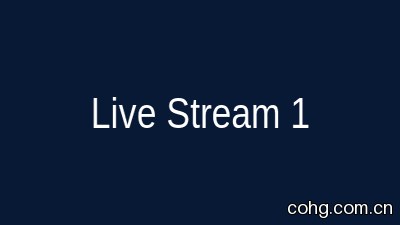 Stream